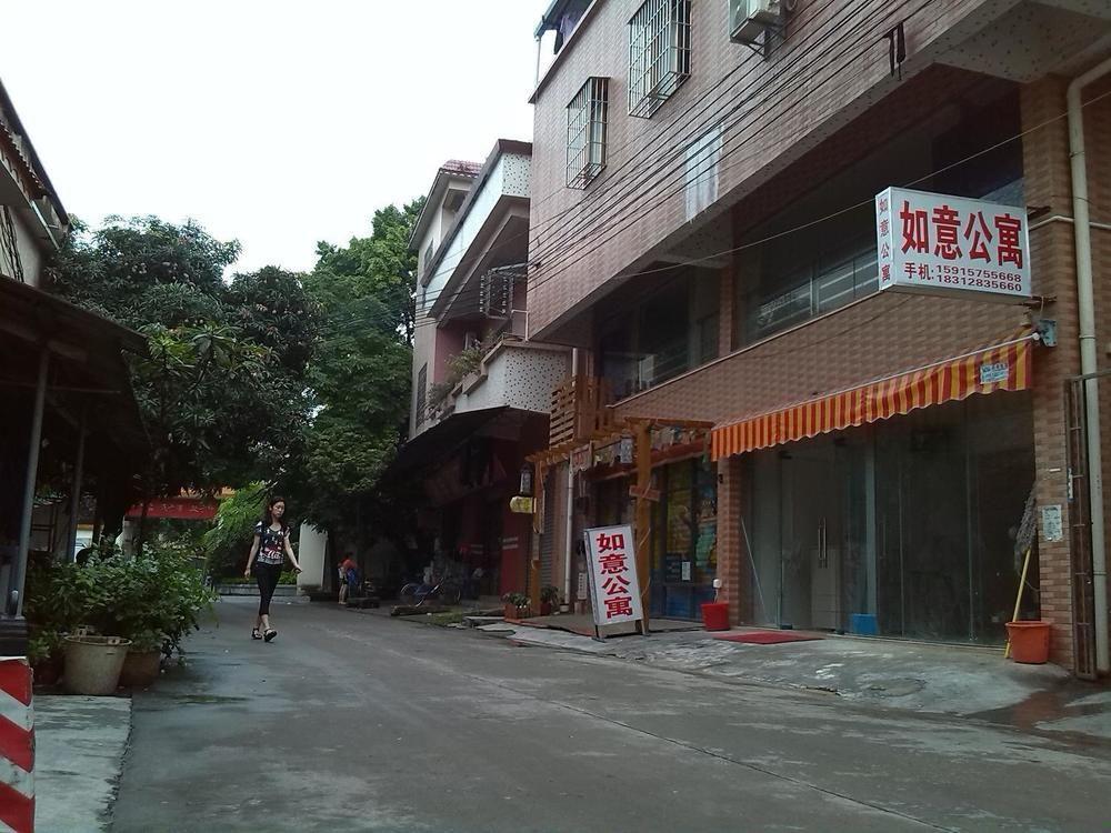Ru Yi Apartment Chencun Esterno foto